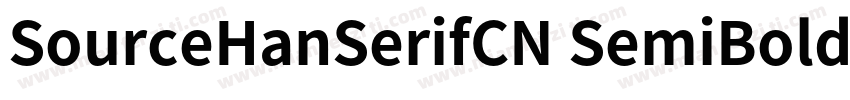 SourceHanSerifCN SemiBold GBpc EUC 字体转换